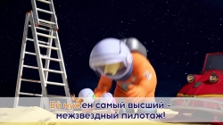 کارتون ماشا و میشا ❤ قسمت ۳۱۷ ❤